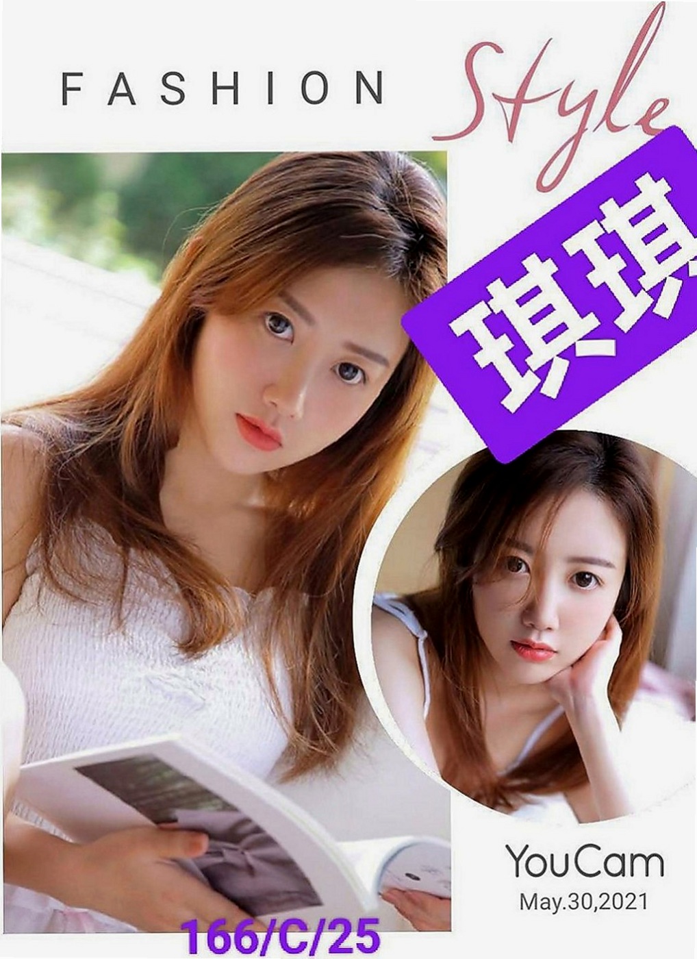 宜蘭八大娛樂網：青青 |鄰家美眉|167cm|50kg|E杯|21y|