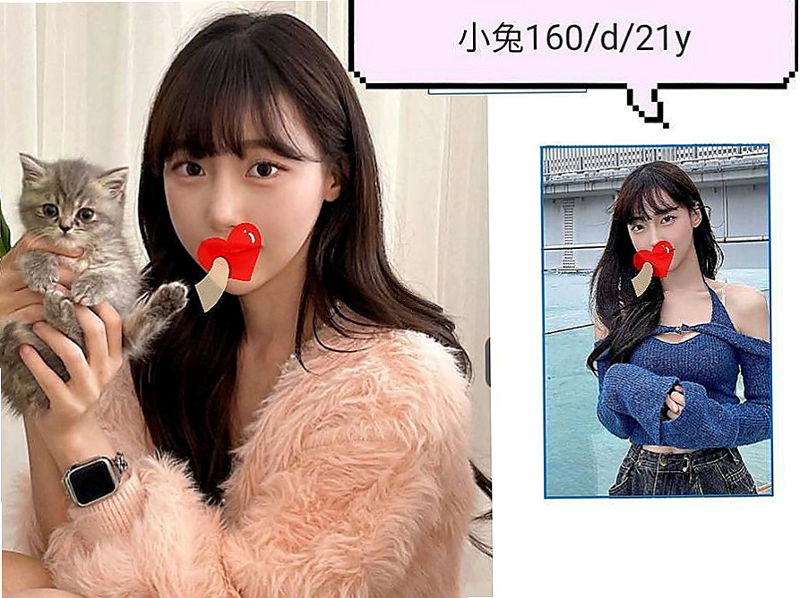 南屯外送茶坊：愛歡 |幼教美語老師|168cm|49kg|C杯|22y|