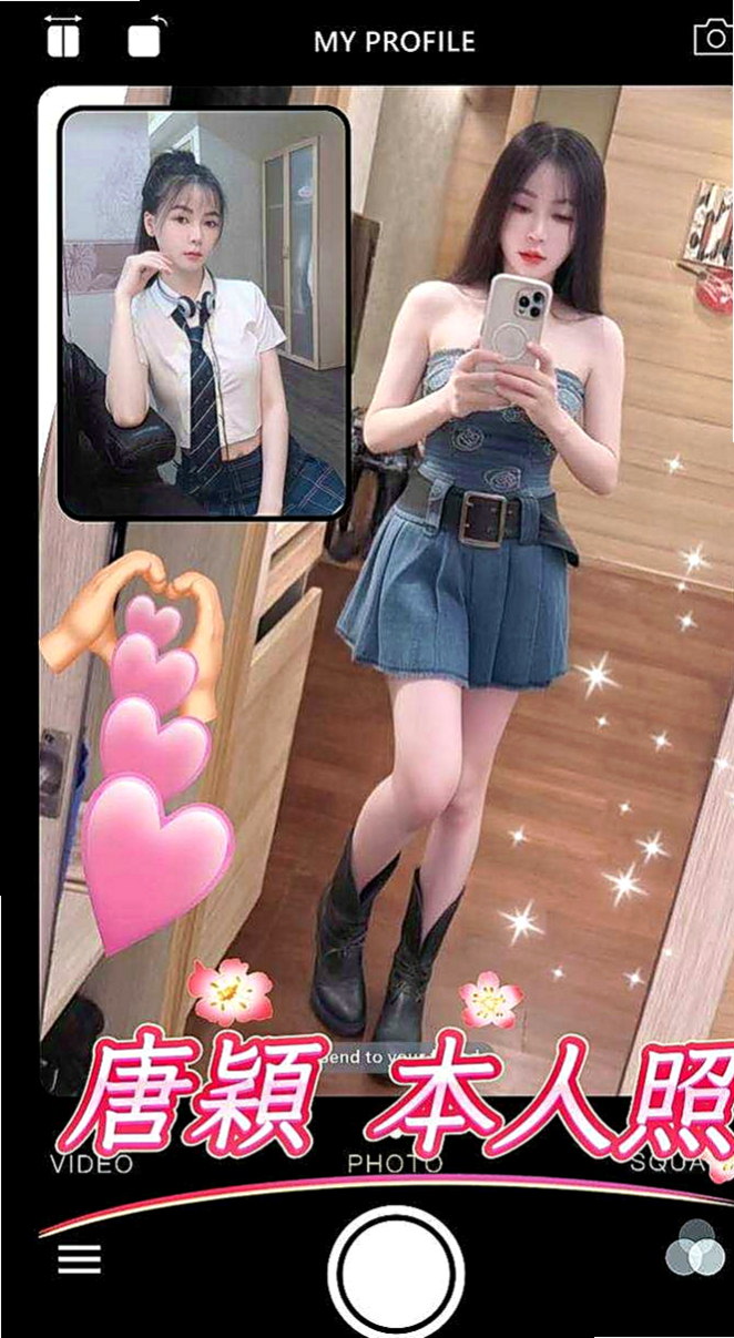 高雄定點茶|外出：秦沛沛 |甜美少女|167cm|44kg/|C杯|22y|