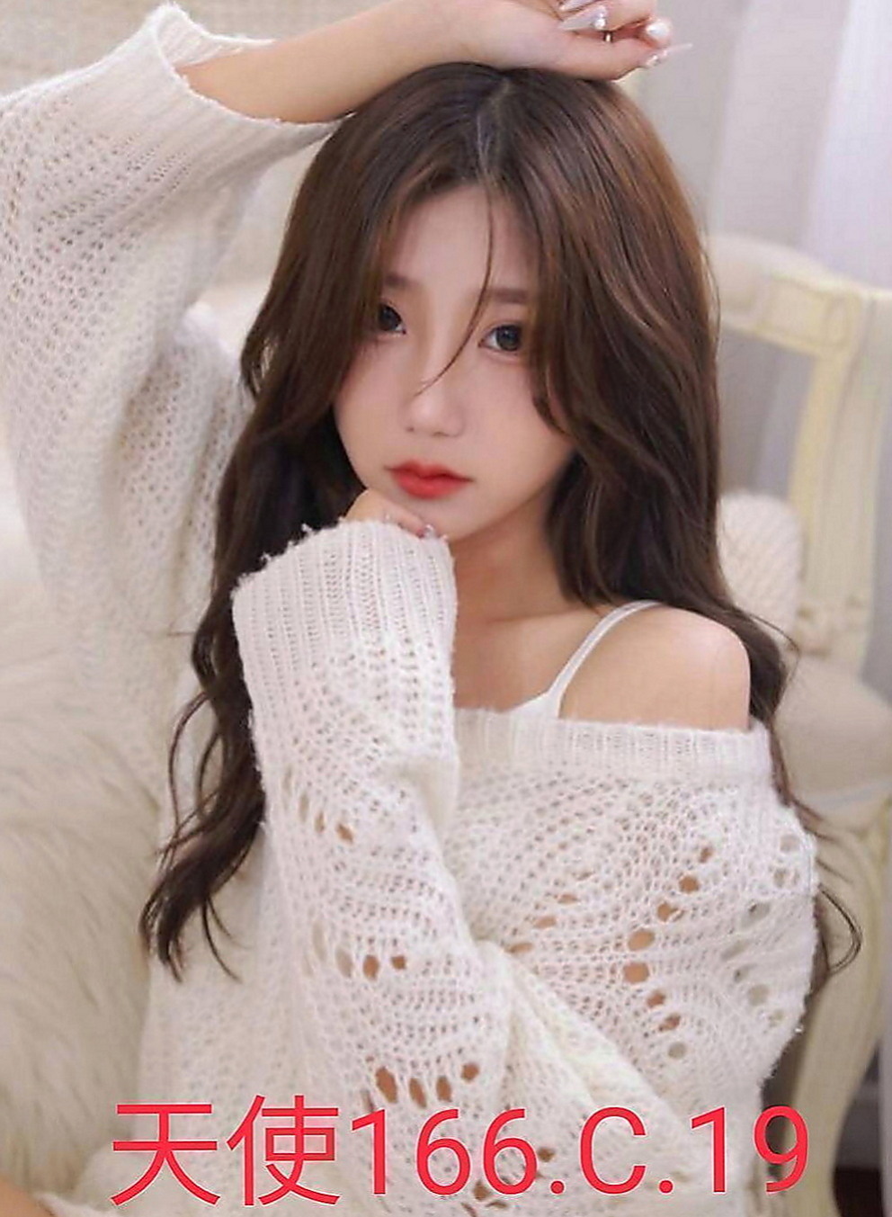 金山找妹妹：熏兒 |僑光大學生|163cm|44kg/|E杯|22y|