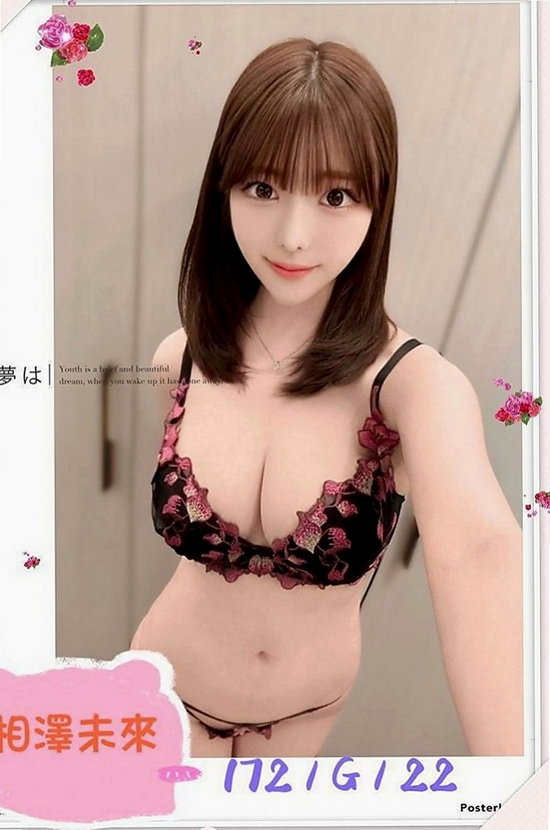 台東小姐外約：甜微 |高素質正妹|167cm|44kg/|D杯|19y|