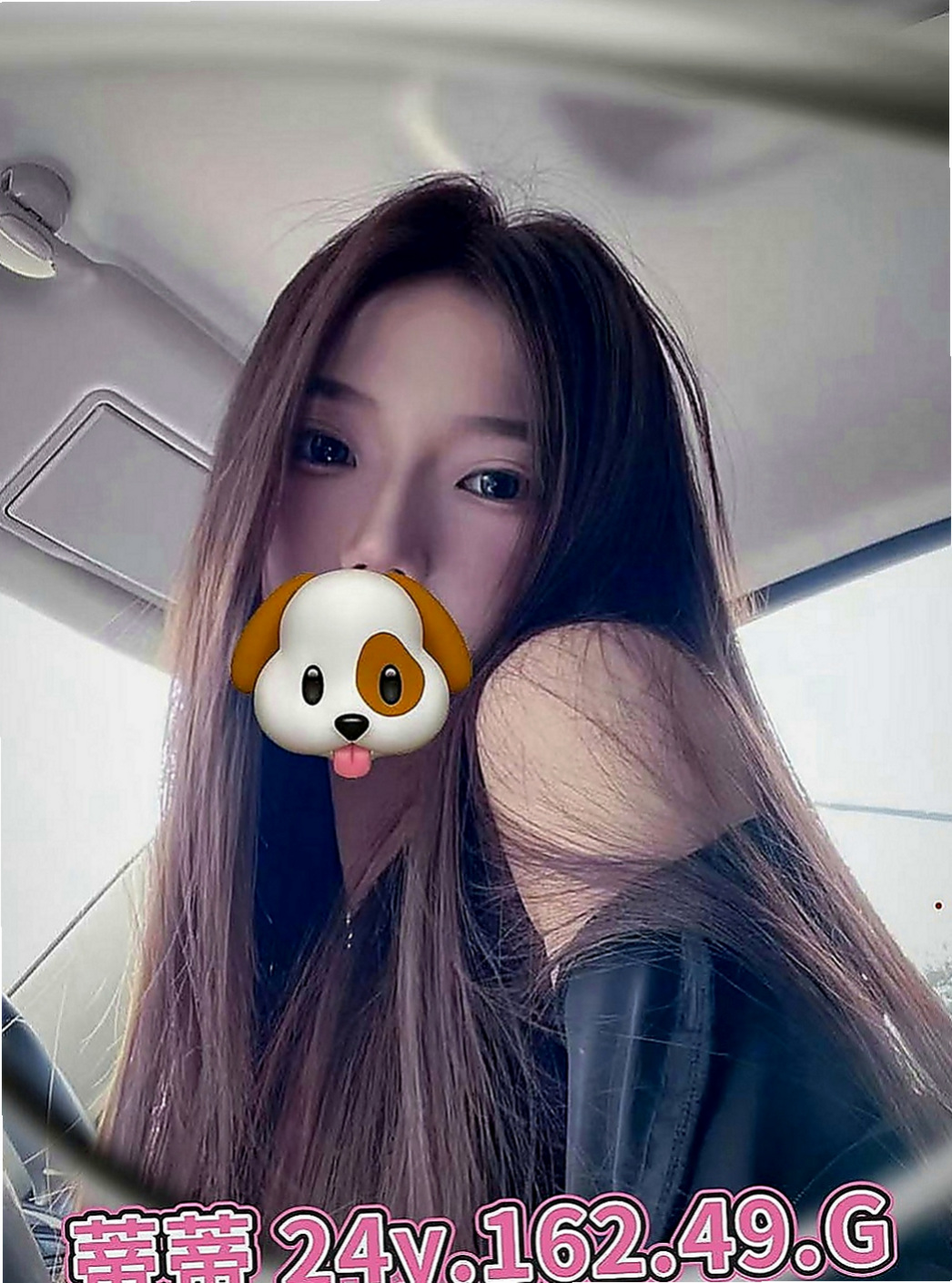 歸仁外送茶：嚕比 |實習護士生|169cm|55kg|D杯|22y|