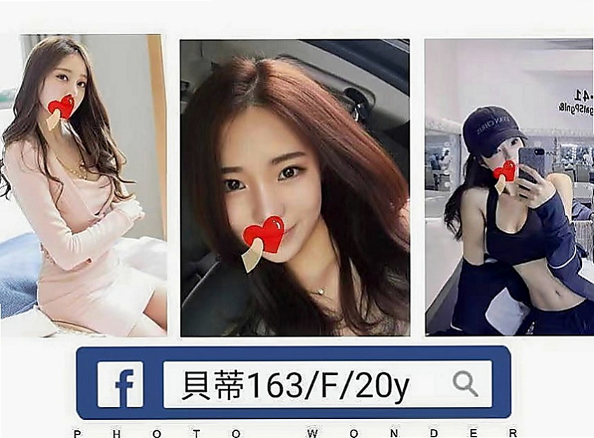 大同外約：純子 |健身的正妹|167cm|43kg/|E杯|23y|