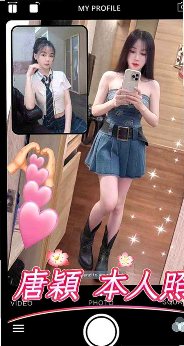 高雄定點茶|外出：秦沛沛 |甜美少女|167cm|44kg/|C杯|22y|