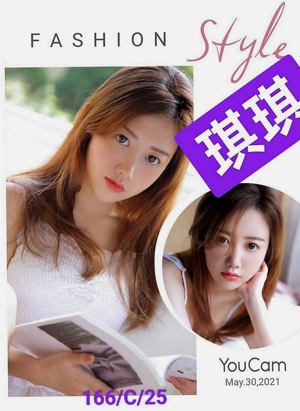 宜蘭八大娛樂網：青青 |鄰家美眉|167cm|50kg|E杯|21y|